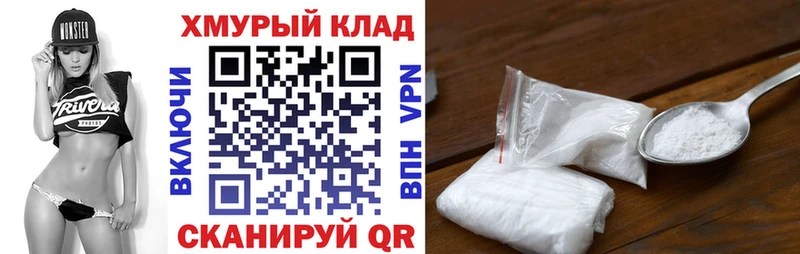 хочу   Мензелинск  ГЕРОИН герыч 