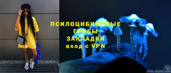 первитин Алзамай