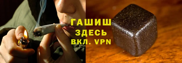 первитин Алзамай