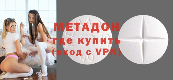 спайс Алексеевка