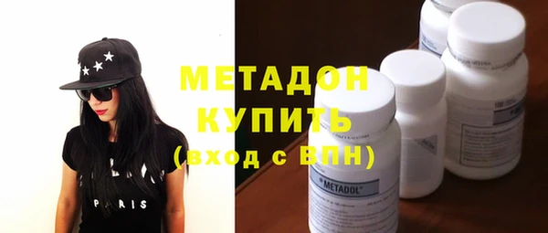первитин Алзамай