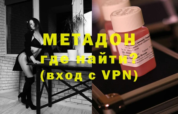 спайс Алексеевка