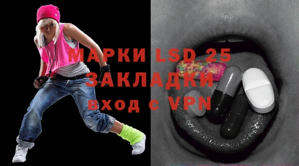 первитин Алзамай