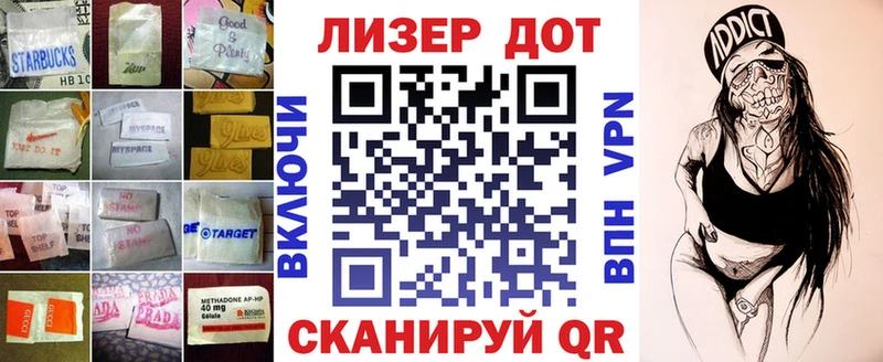 ссылка на мегу   мориарти формула  Лсд 25 экстази ecstasy  Мензелинск 