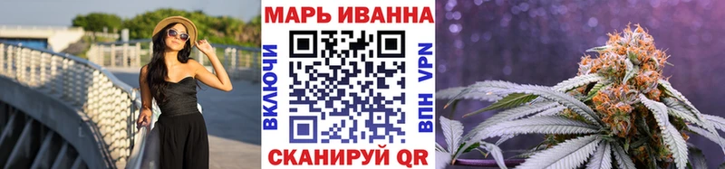 Шишки марихуана ГИДРОПОН  Мензелинск 